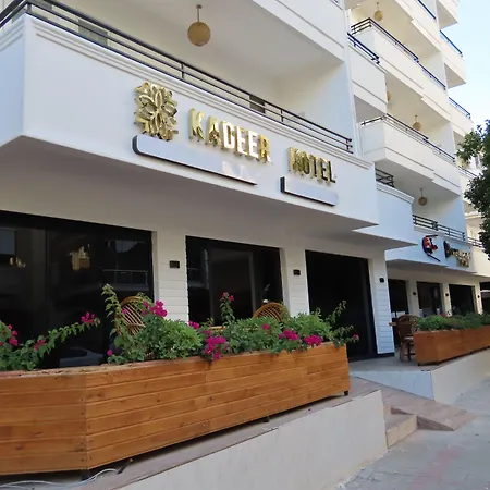Kadeer Hotel *