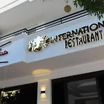 Kadeer מלון *