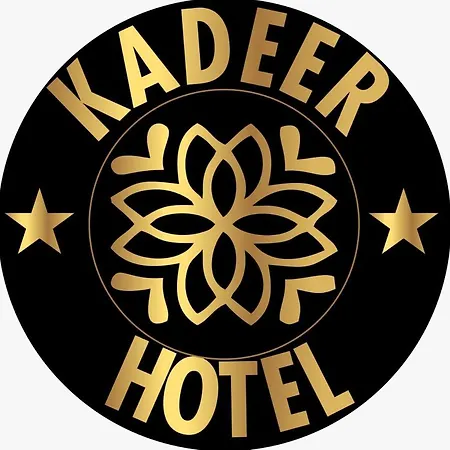 Kadeer ホテル *